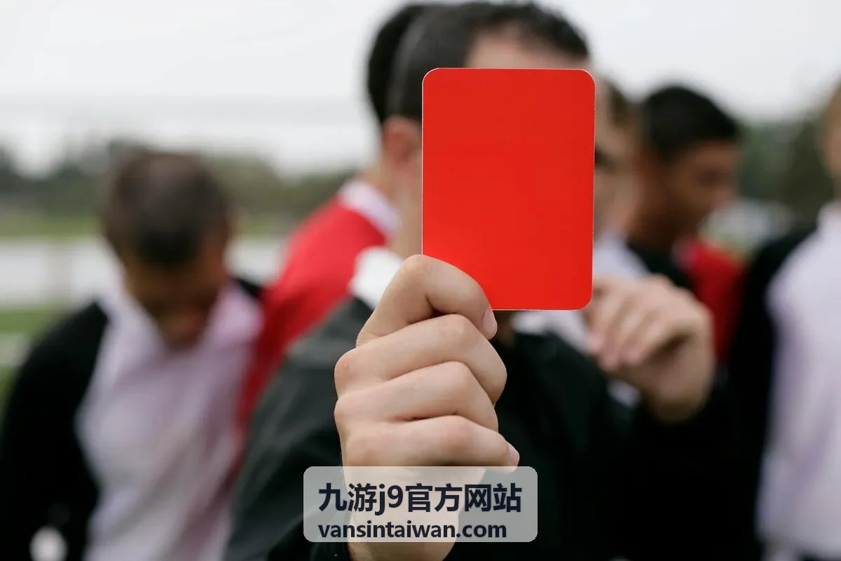 九游j9官方网站版本活动信息整理展示画面